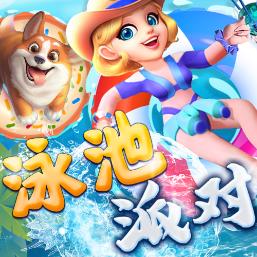 幸运彩票app
