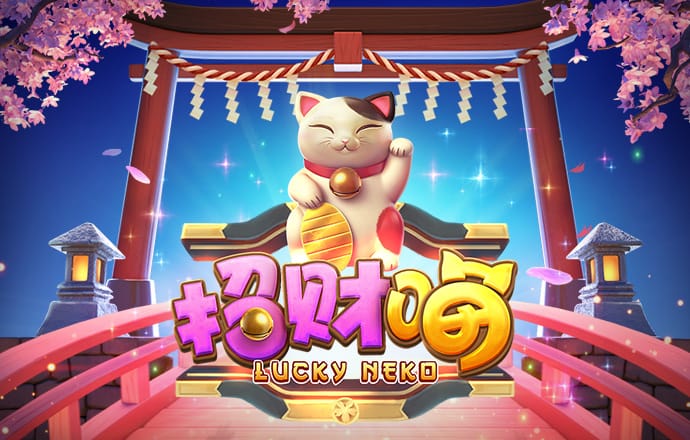 大众娱乐购彩入口