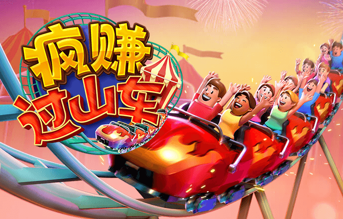 世博体育平台app下载