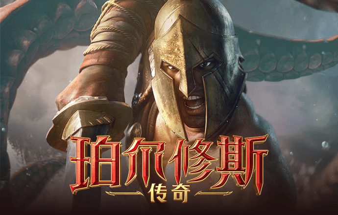 九游会J9