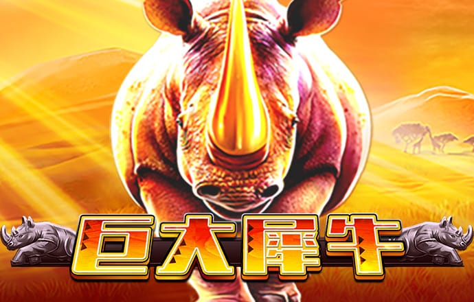 银河至尊竞猜