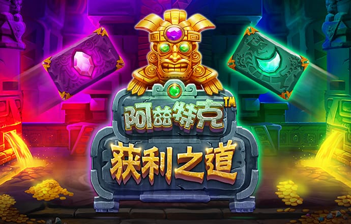 pg电子最新网站入口