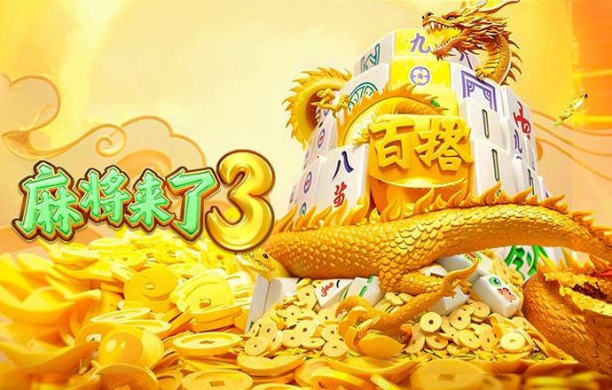 皇冠·体育