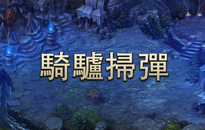 光大彩票官网app下载