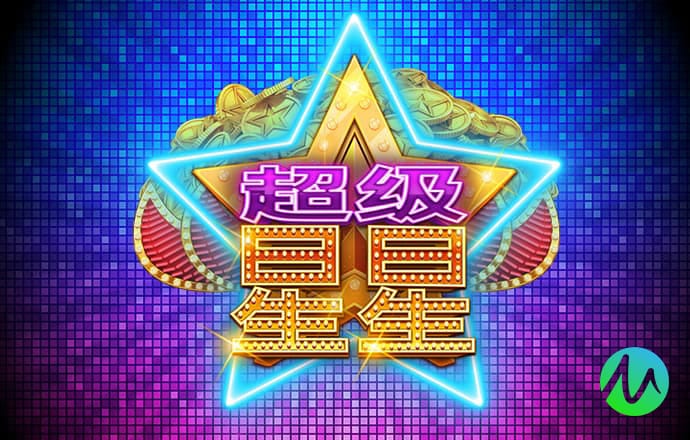 博鱼娱乐app登录网页