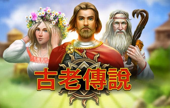 鲍曼射箭